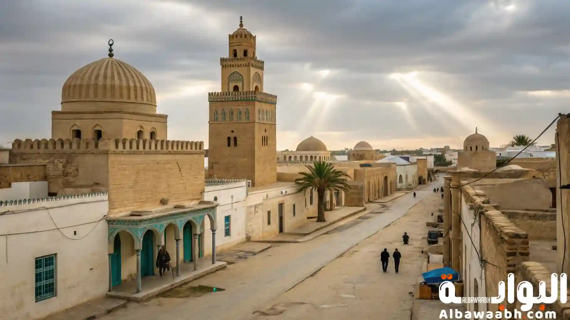 وصف مدينة القيروان