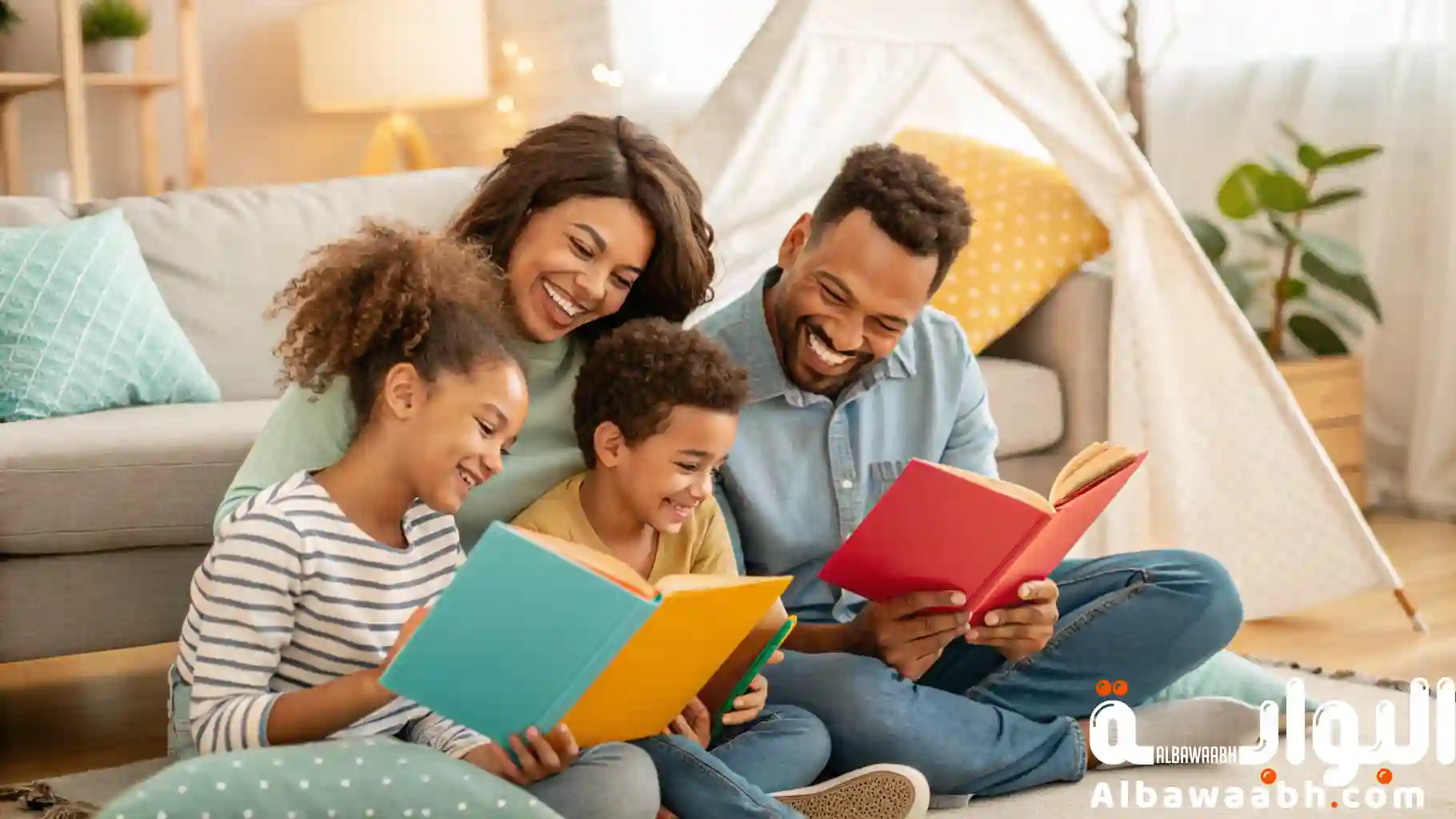 قراءة جماعية بطرق ممتعة