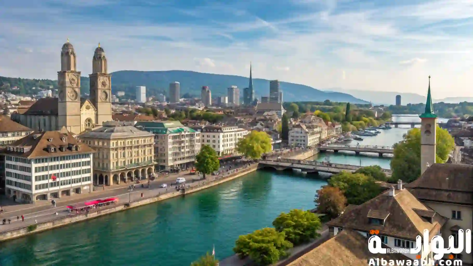 عاصمة سويسرا الاقتصادية