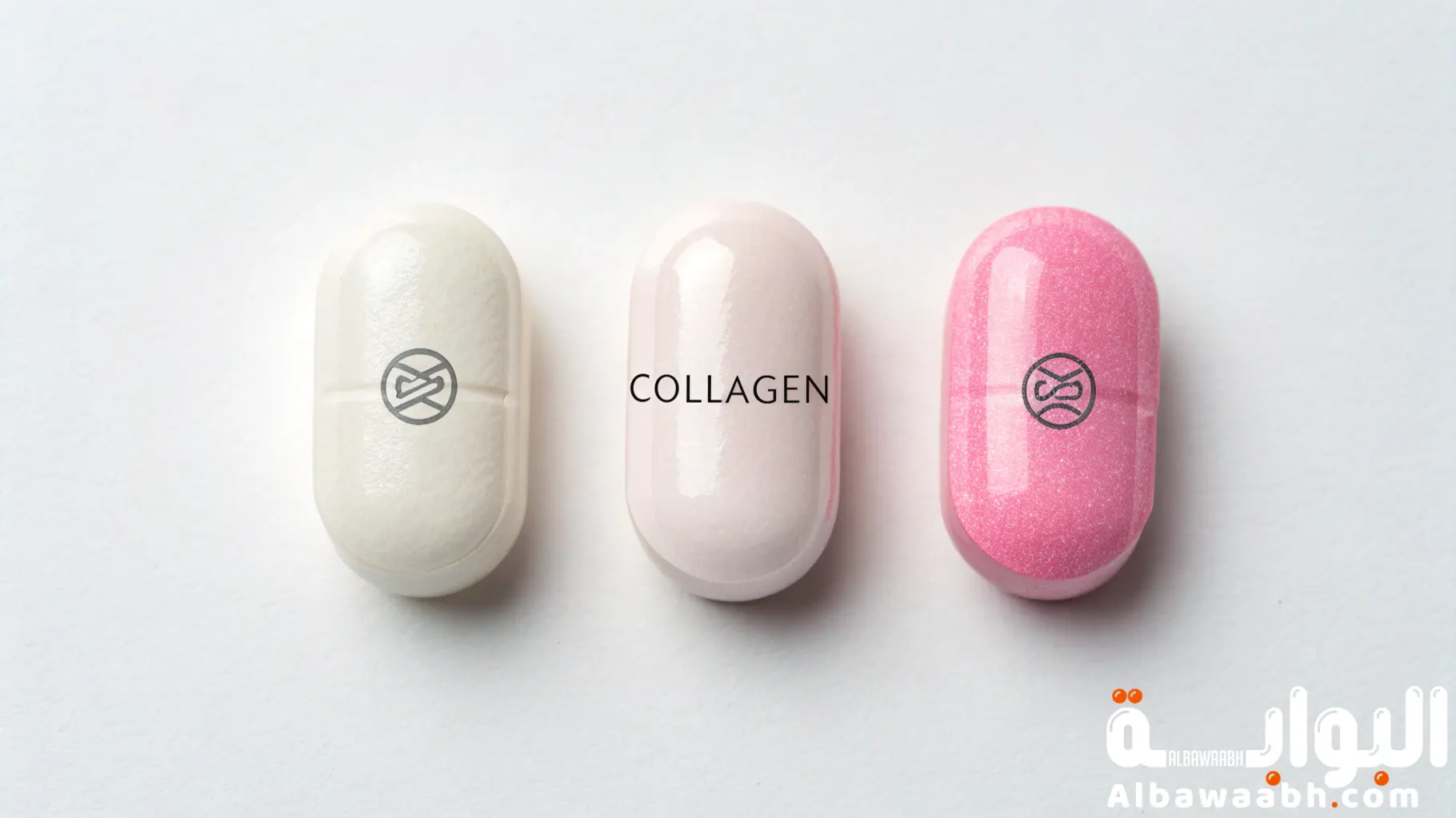 فوائد حبوب الكولاجين