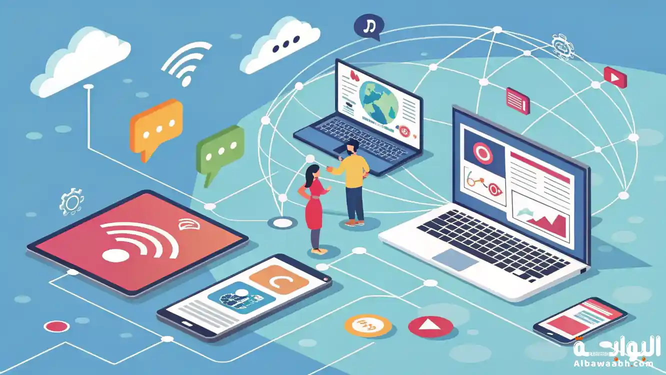 وسائل الإعلام والتواصل الحديثة