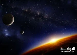 الفضاء الخارجي