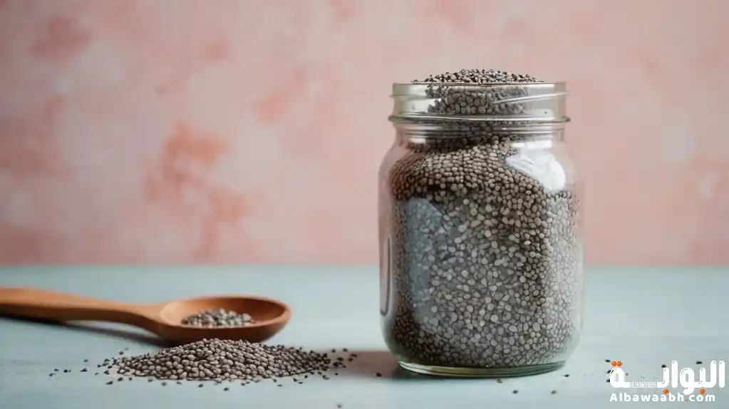 فوائد بذور الشيا للنساء