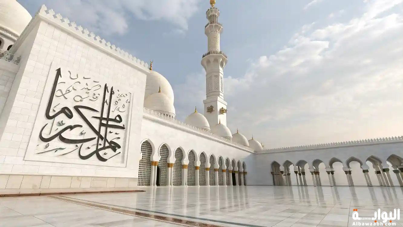 حكم عن الأمر بالمعروف والنهي عن المنكر