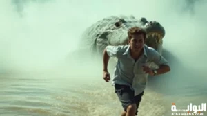 التمساح في المنام للمتزوجه