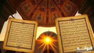 أشعار الغزل