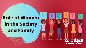 أهمية المرأة في المجتمع