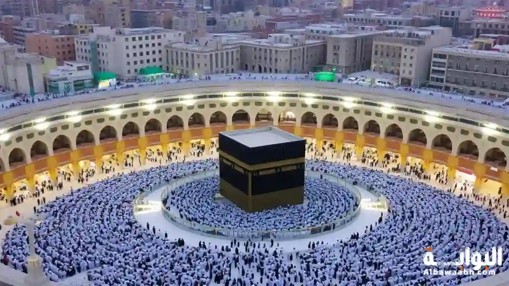 أماكن الإحرام في مكة