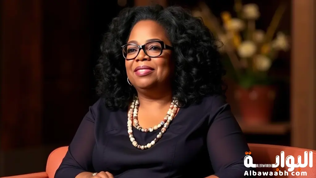 أقوال أوبرا وينفري