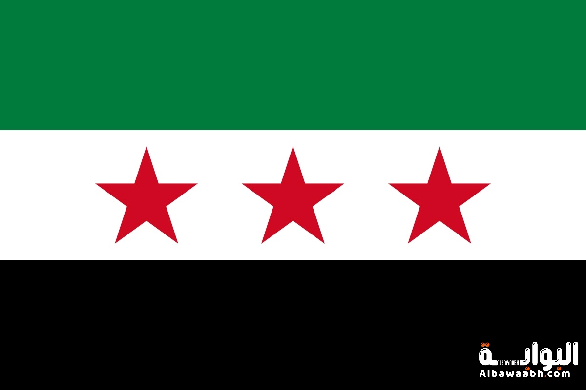 علم سوريا