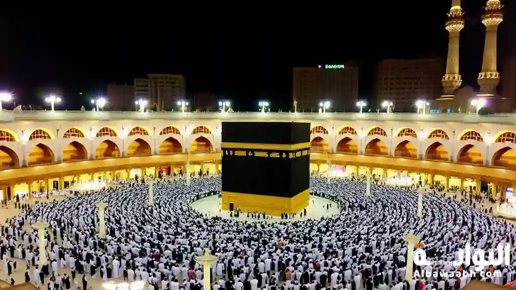 أماكن الإحرام في مكة