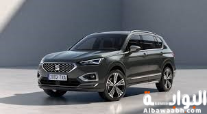 أنواع السيارات ومميزاتها