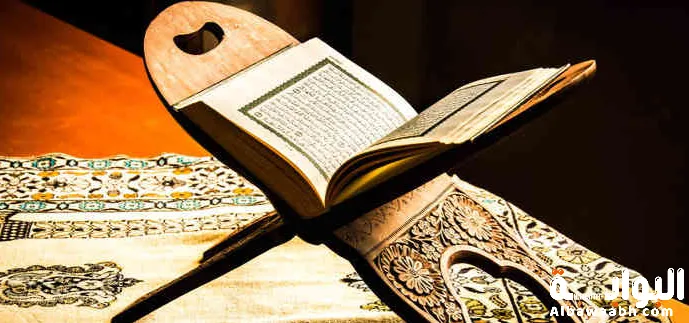 أحكام التجويد 