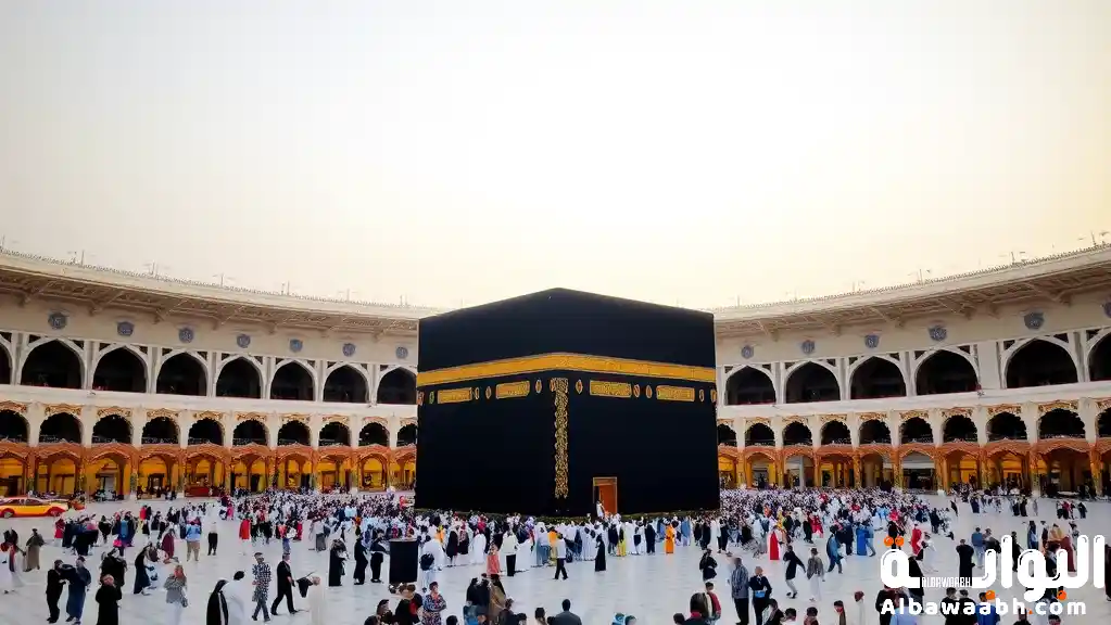 أدعية العمرة