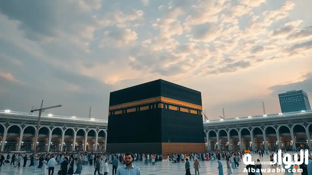 أدعية العمرة