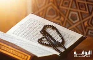 أمثلة على أحكام الميم الساكنة