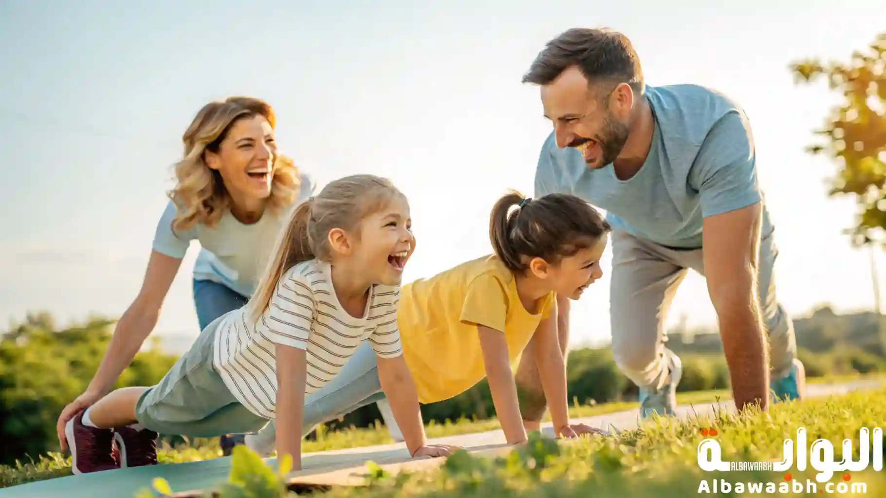تحديات عائلية ممتعة
