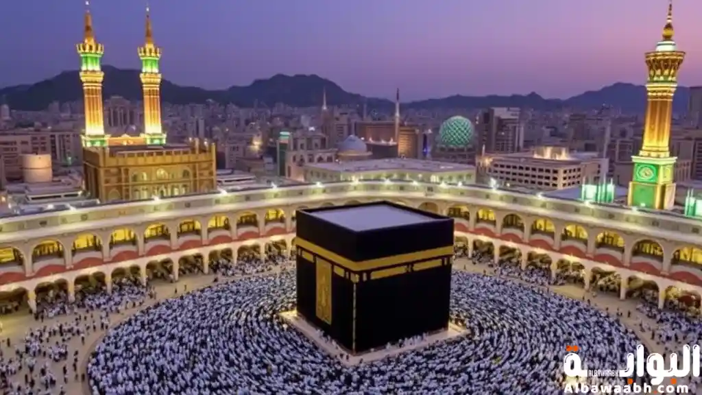 أفضل فنادق مكة القريبة من الحرم 2025: قائمة محدثة لأقرب وأفخم أماكن الإقامة للحجاج والمعتمرين