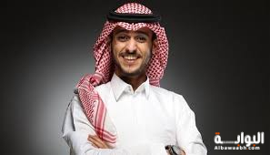 عايض يوسف