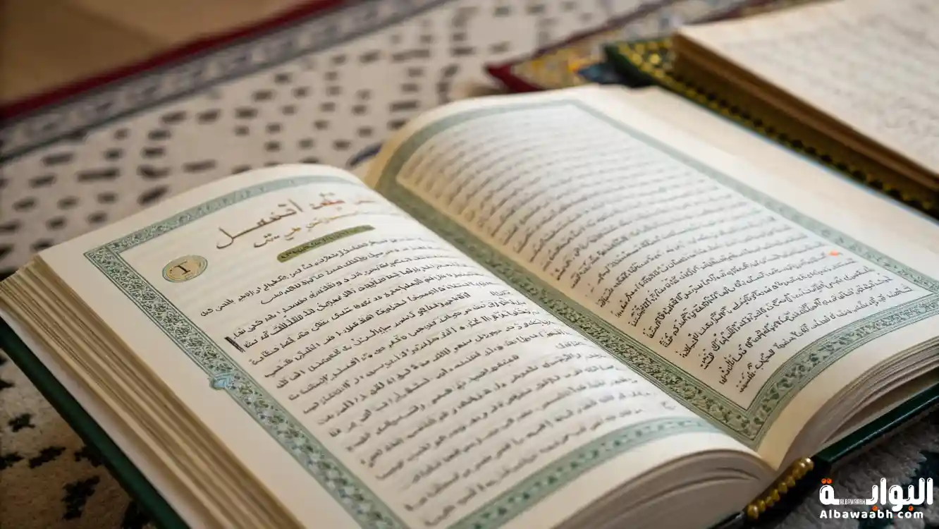حكم الالتزام بطاعة ولي الأمر في الأمور المشروعة