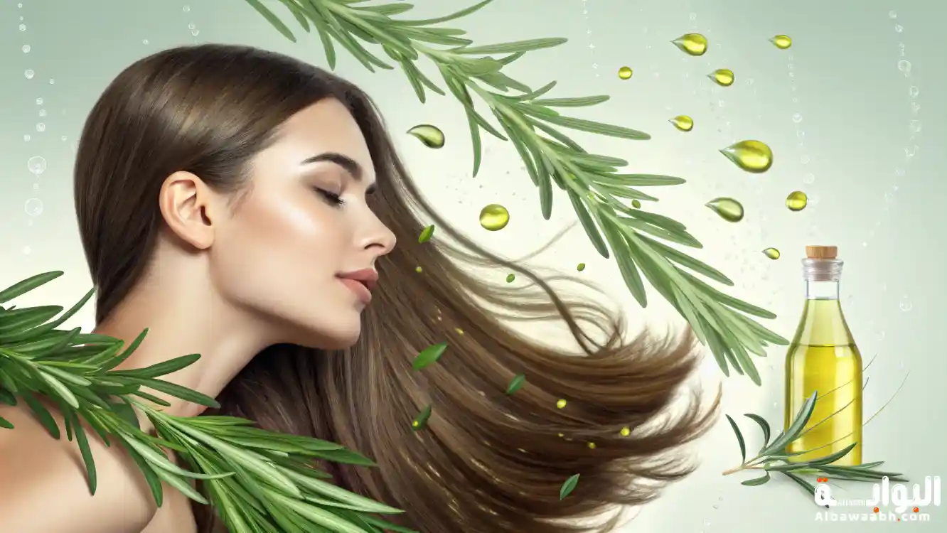 فوائد زيت الروزماري للشعر