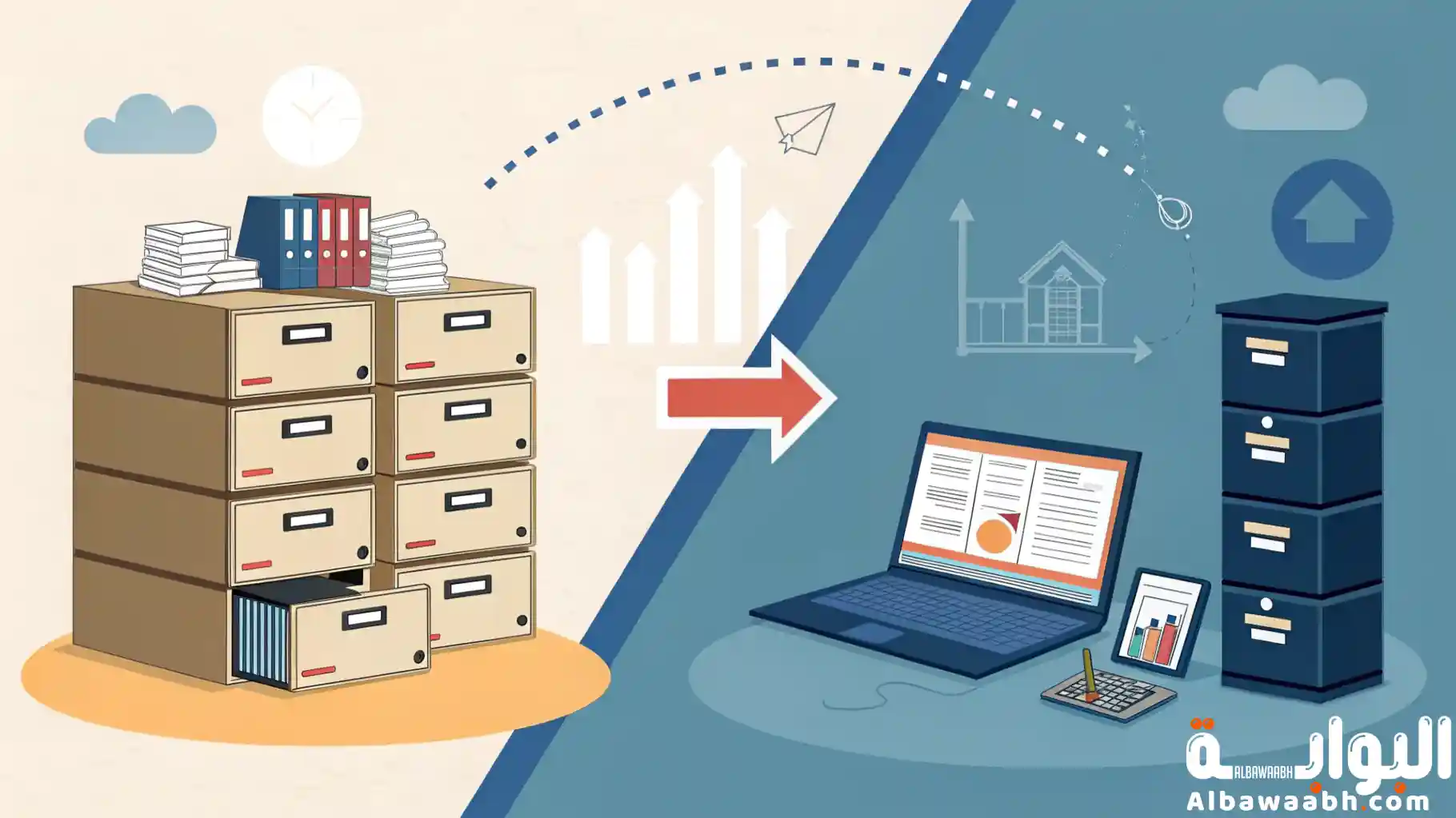 التحول من الإدارة التقليدية إلى الإستراتيجية