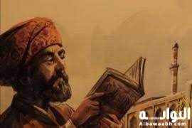 بديع الزمان الهمذاني