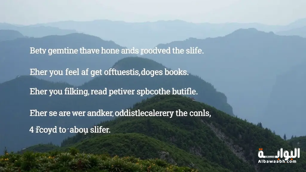  أنواع الشعر الحر