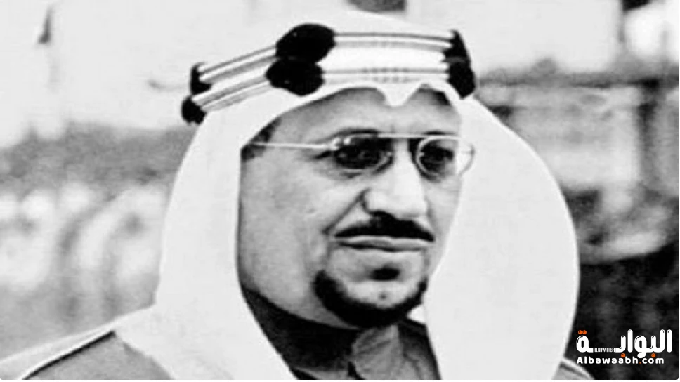 الملك سعود بن عبد العزيز