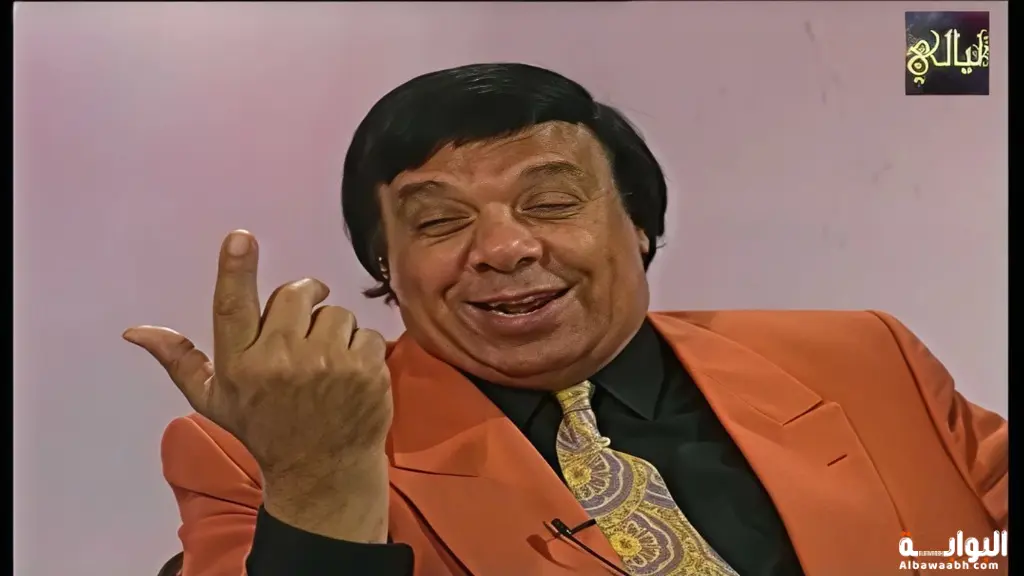 وحيد سيف