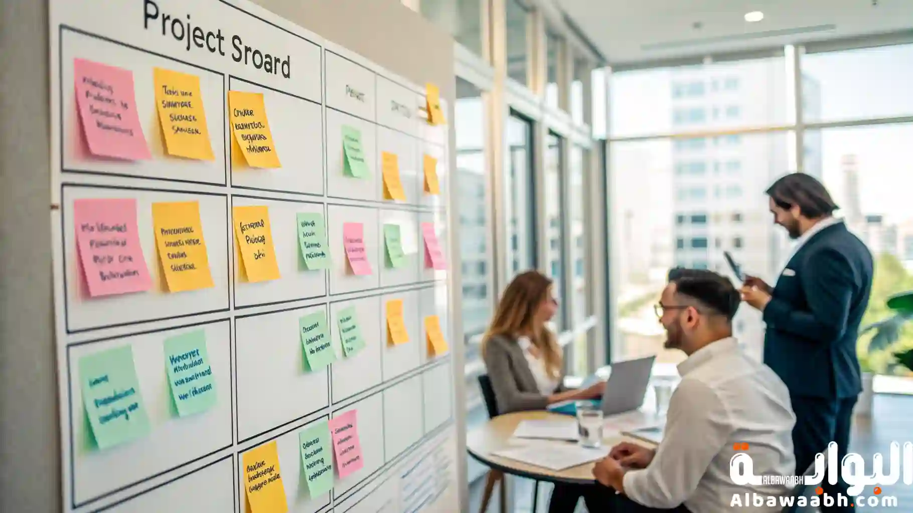 كيفية إدارة مشروع