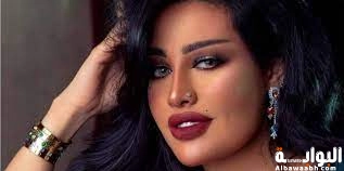 روزانا اليامي