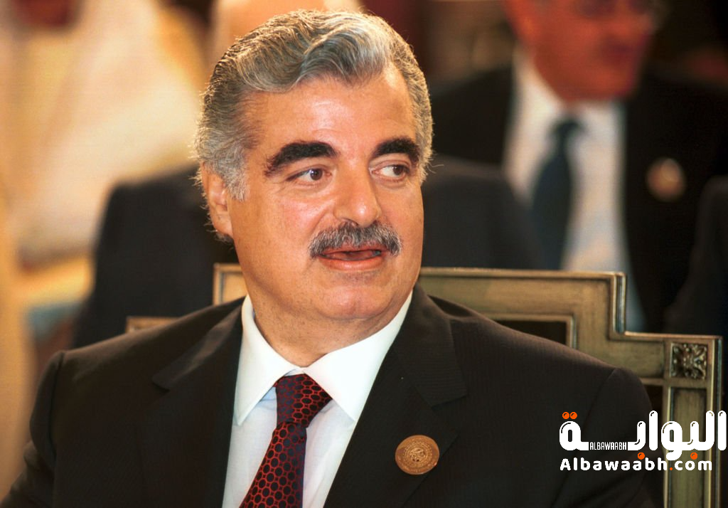 رفيق الحريري