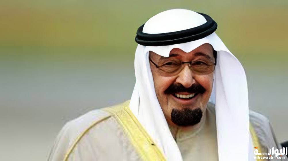 الملك عبد الله