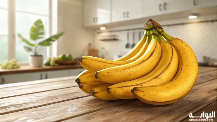 حلم الموز الناضج