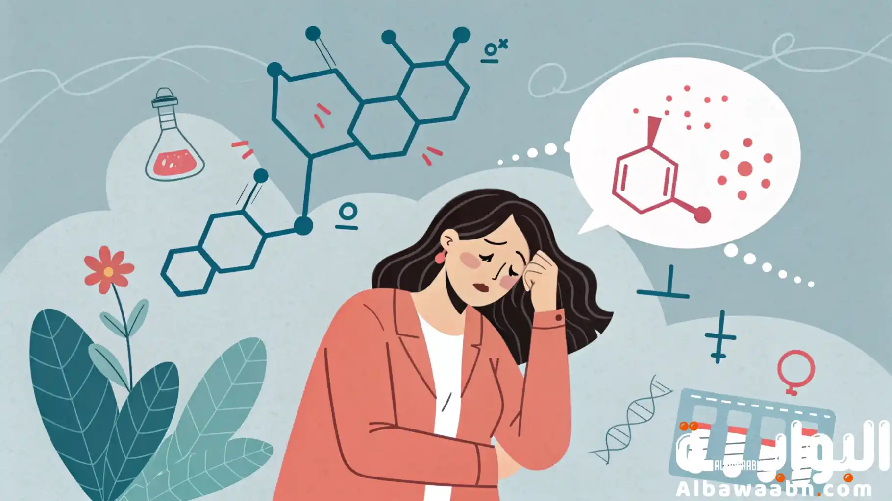 أعراض لخبطة الهرمونات عند النساء