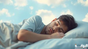 حلم العودة إلى طفل صغير