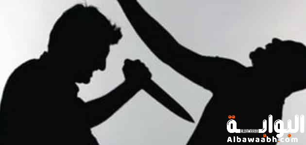 حلم الطعن في الظهر