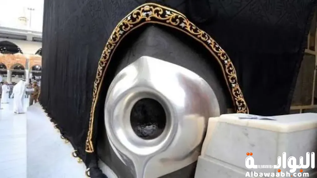 حلم رؤية الحجر الأسود يضيء