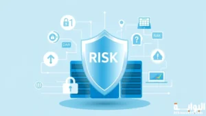 إدارة مخاطر تكنولوجيا المعلومات