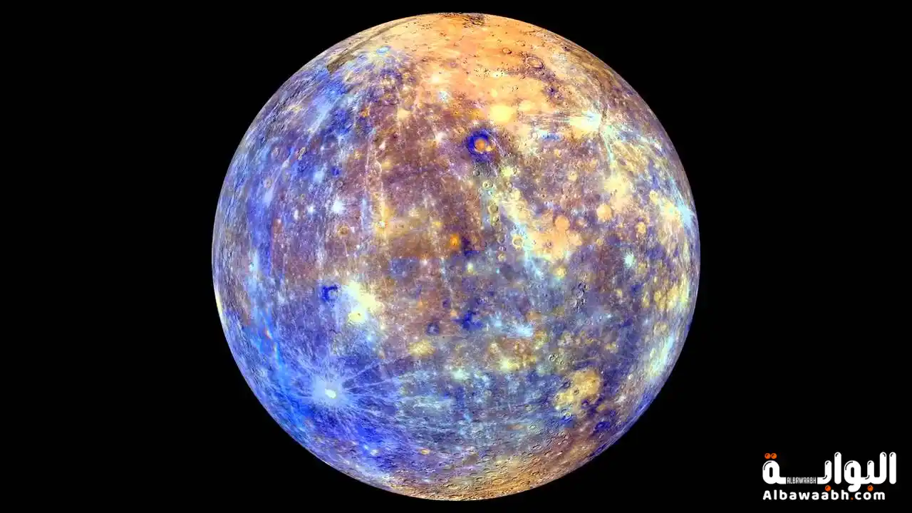 أقرب كوكب للشمس 