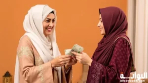 تفسير حلم إعطاء المال لشخص معروف