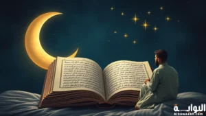 حلم العثور على كنز قديم