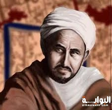 محمد عبد الكريم الخطابي