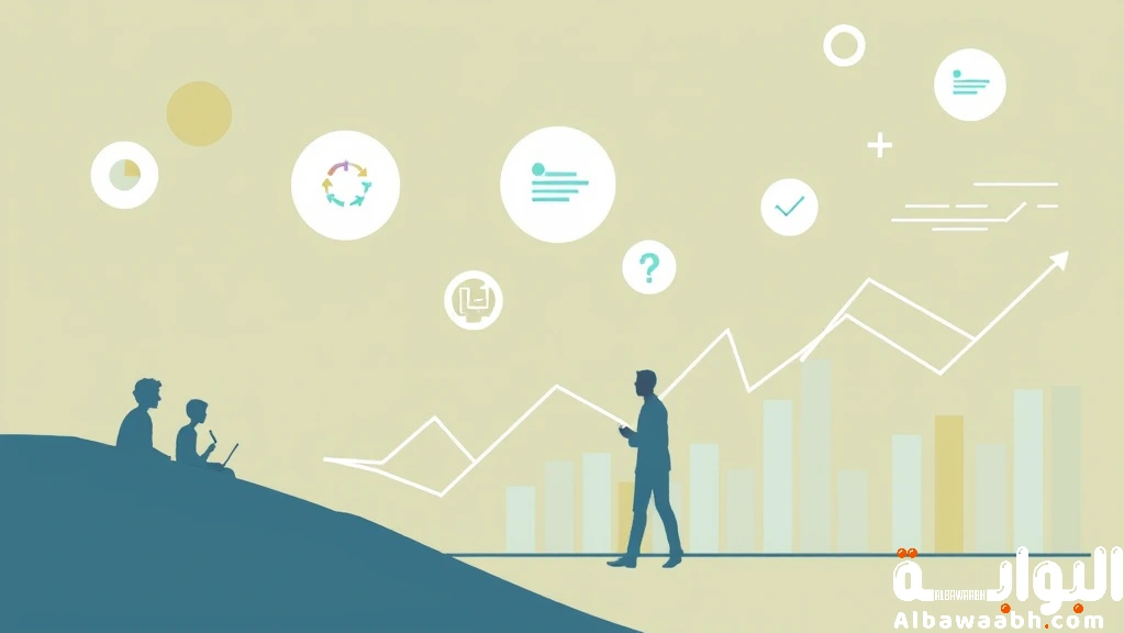 الإستراتيجية المتوسطية