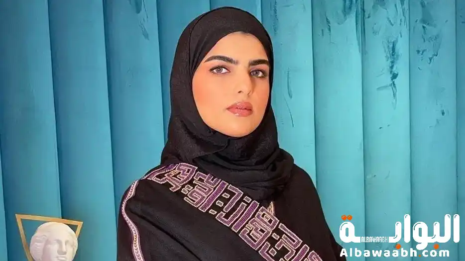 سارة الودعاني