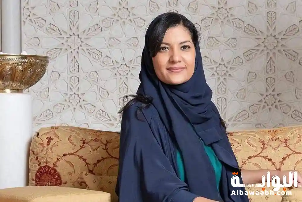 بندر بن سلطان