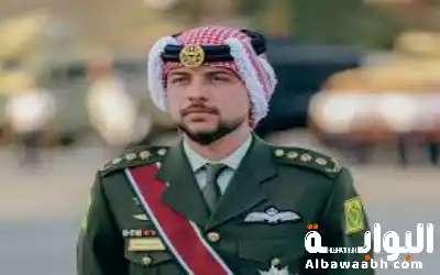 ولي العهد الأردني