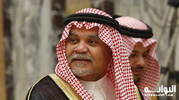 بندر بن سلطان