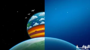 الفرق بين الغلاف الجوي والفضاء